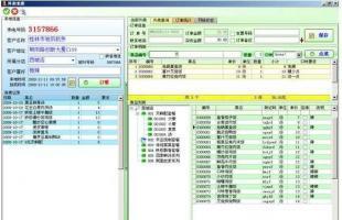供应外卖餐饮软件与外卖快餐点餐系统 数字化时代餐饮业的高效解决方案