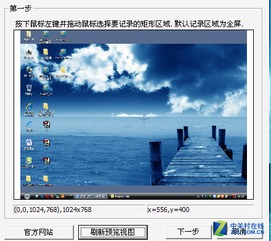 影片流出风险与计算机软件开发的关联性分析