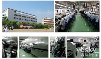 MINIX携双核新品入主中国客厅电脑市场，引领软件开发新潮流